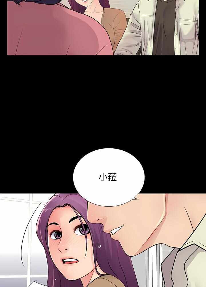 第69张
