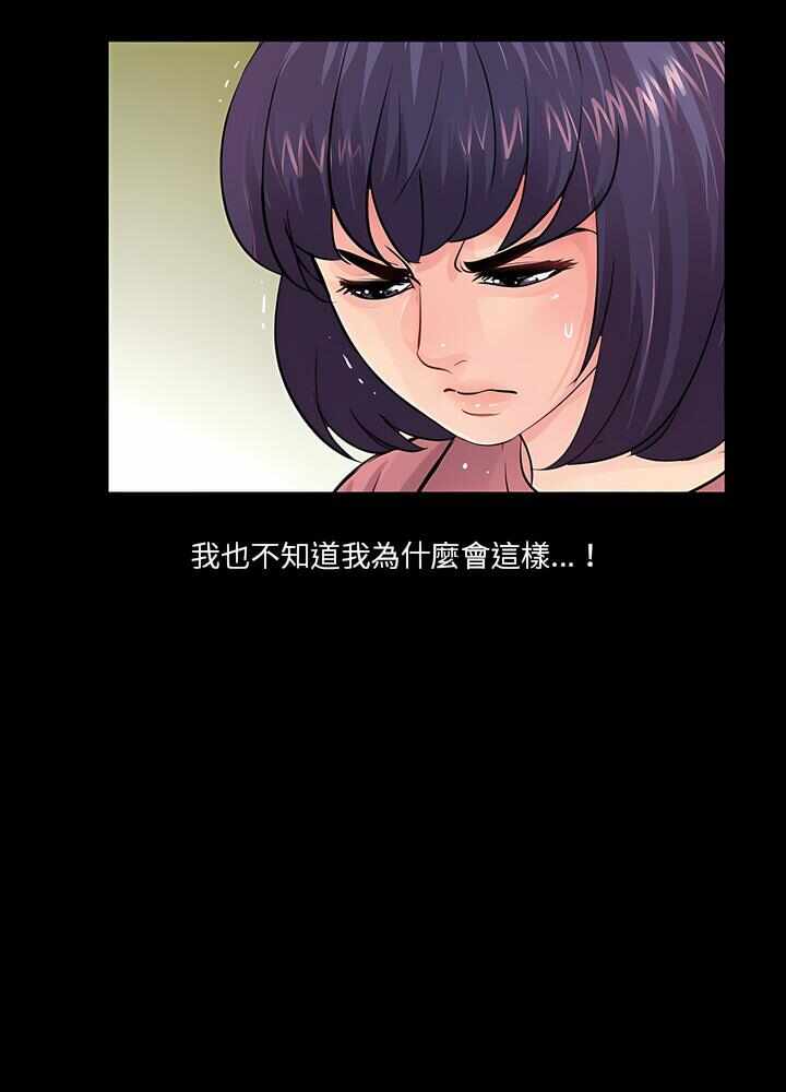 第77张