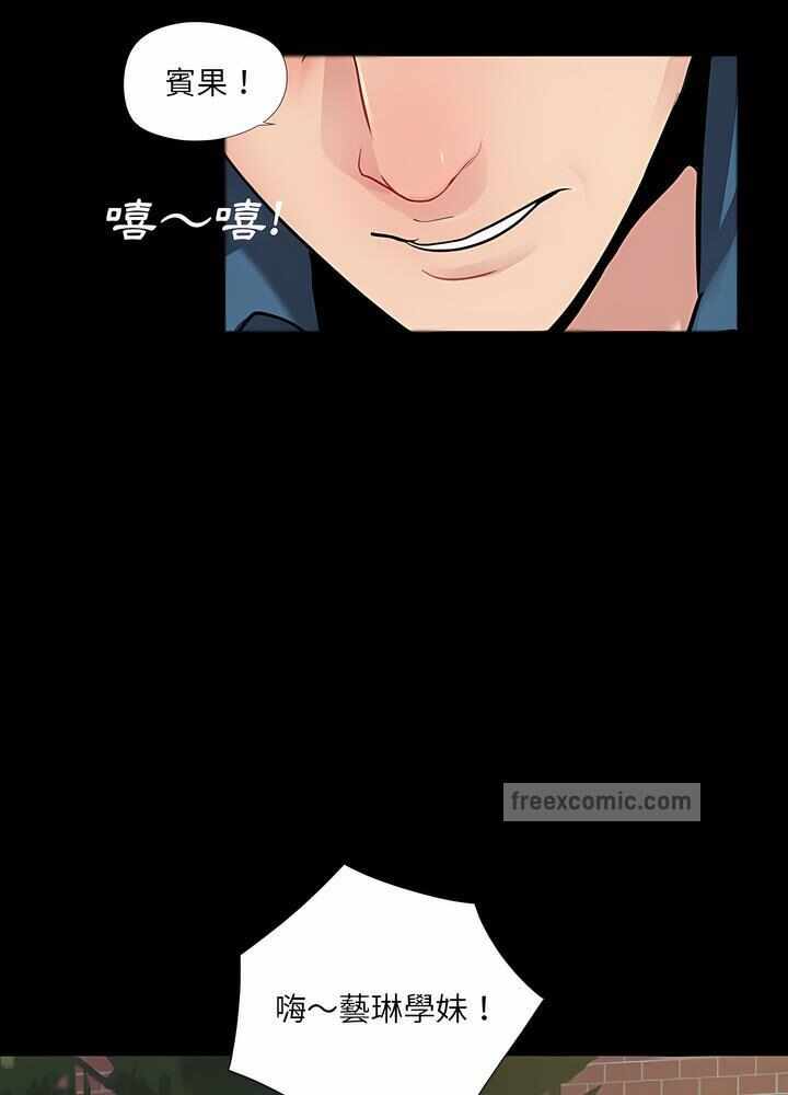 第82张