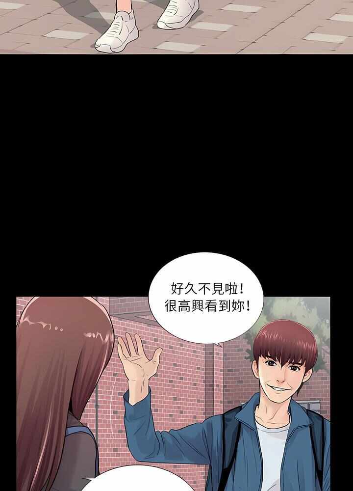 第84张