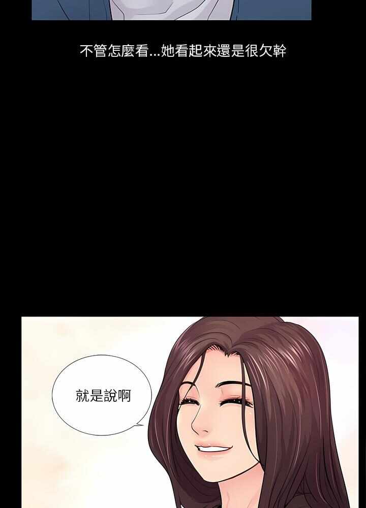 第3张