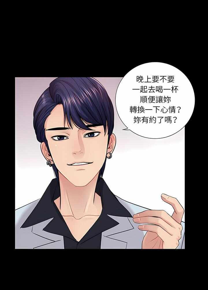 第31张
