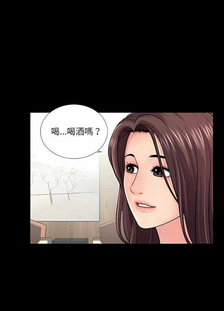 第32张