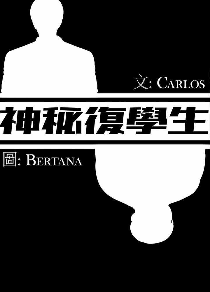 第36张