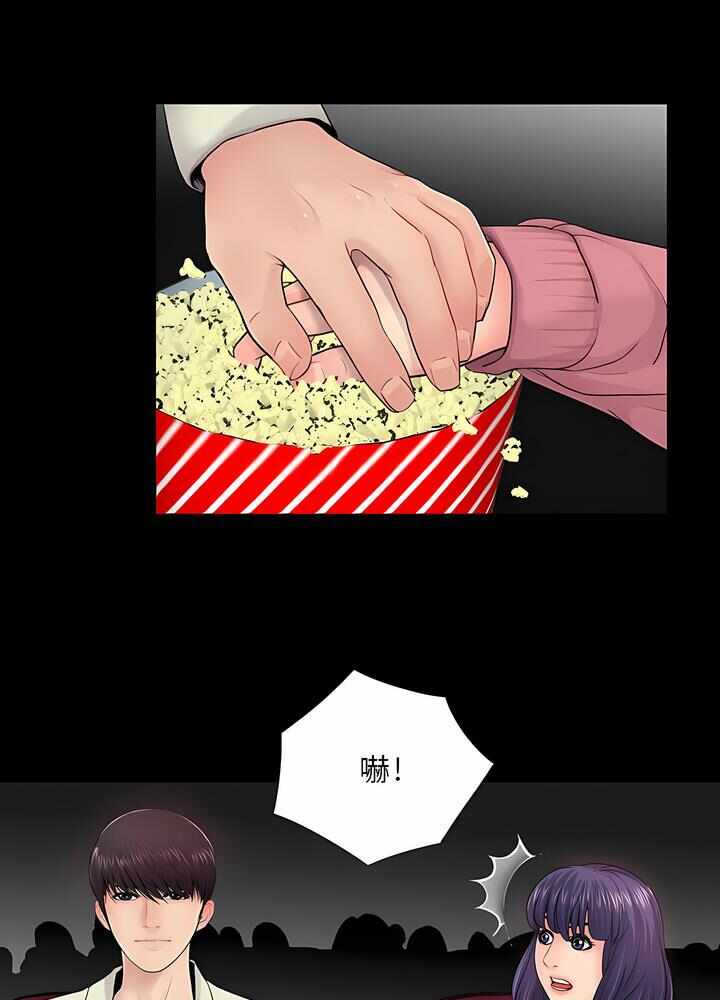 第42张