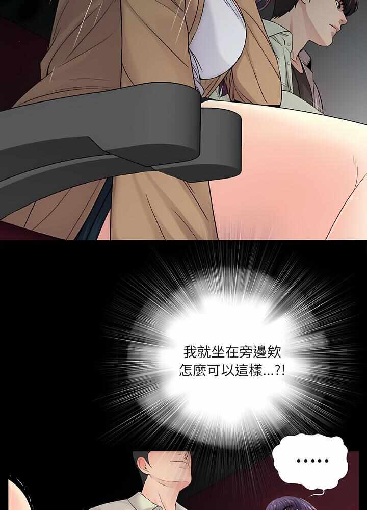 第54张