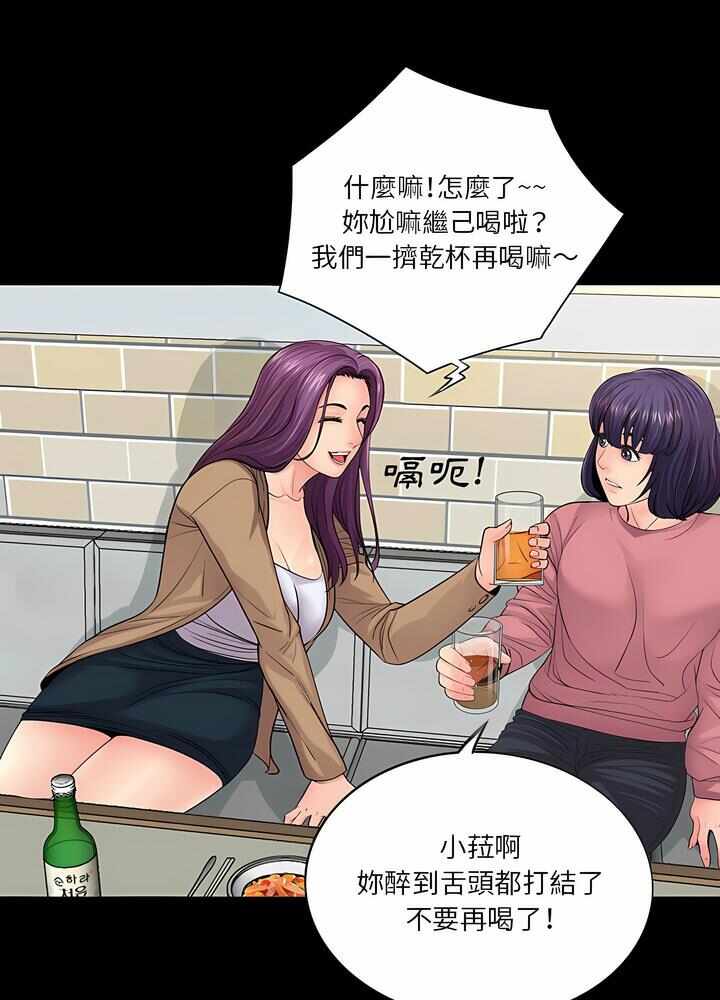 第63张