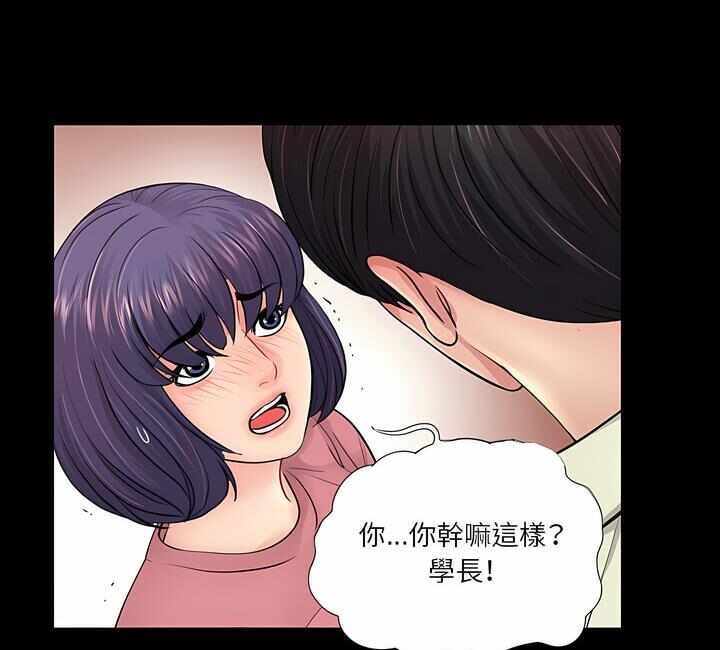 第4张