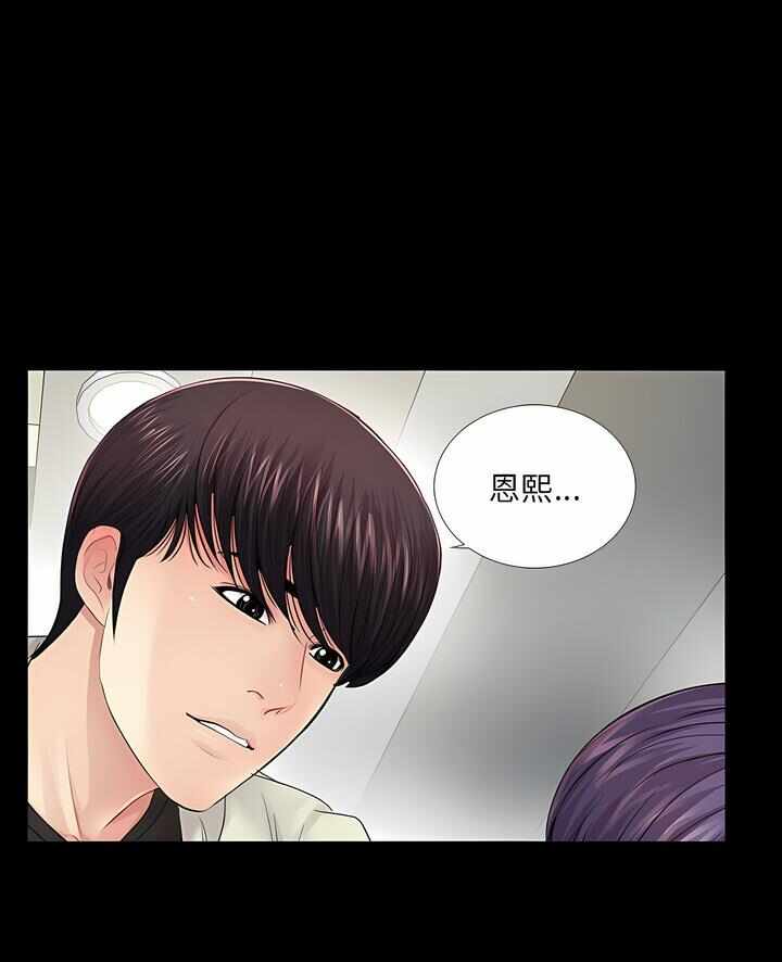 第9张