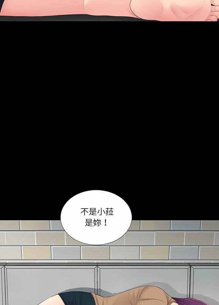 第16张