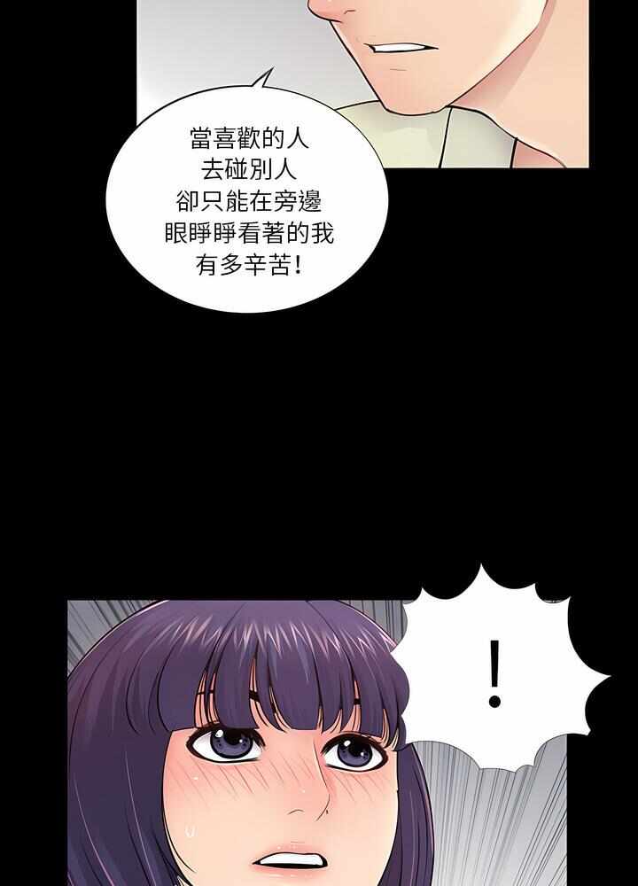 第22张
