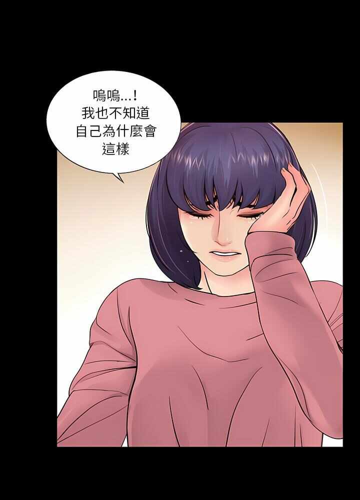 第31张