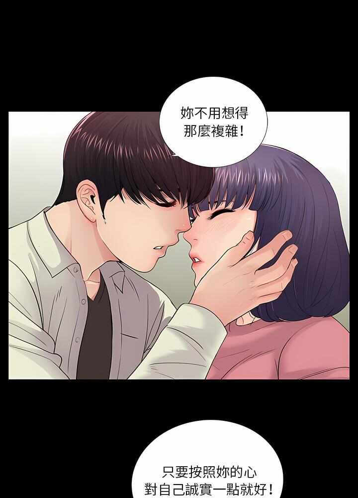 第33张