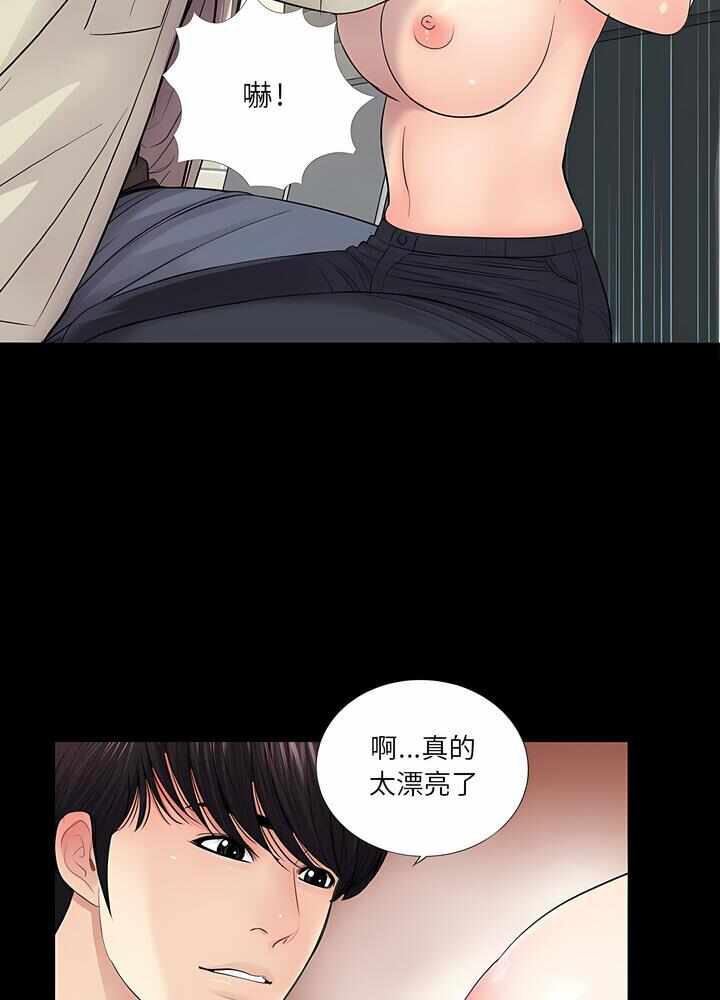 第52张
