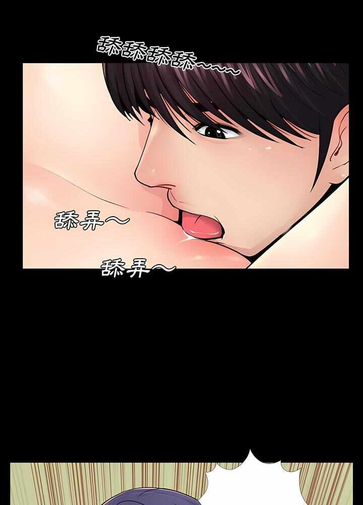 第76张