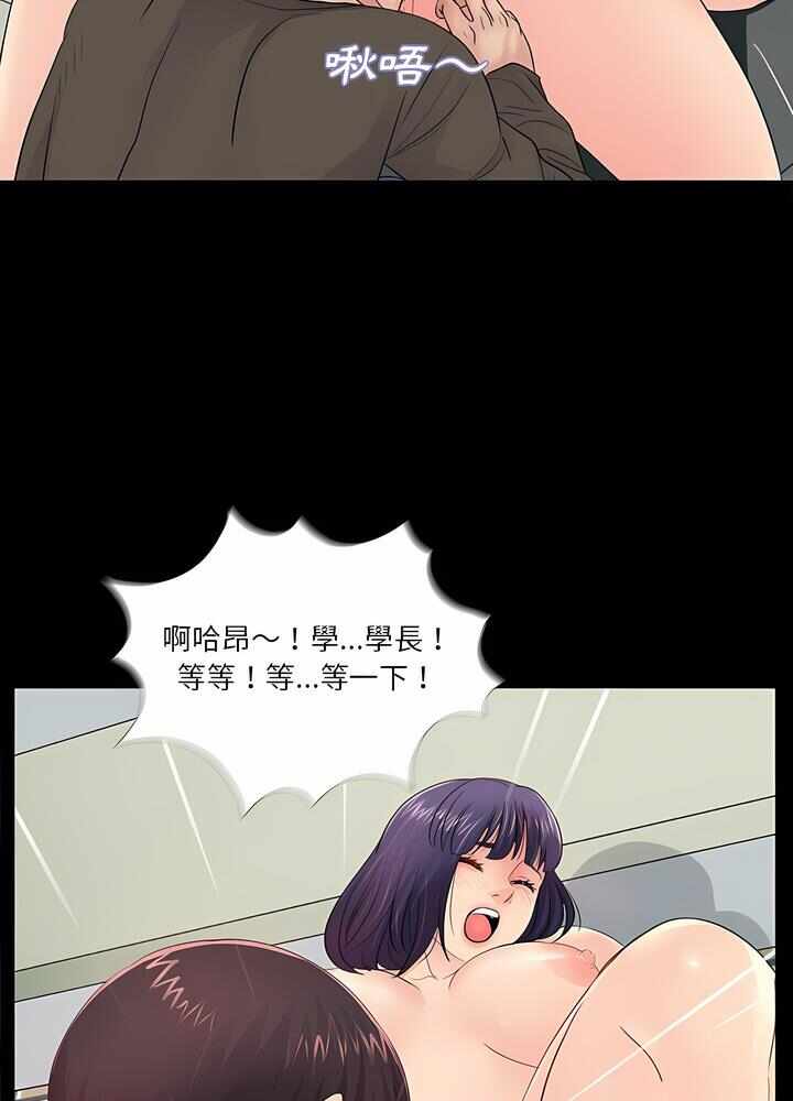 第79张