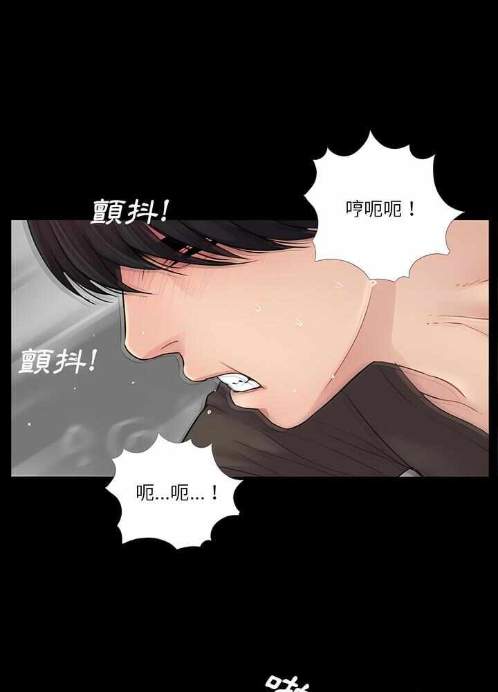 第32张