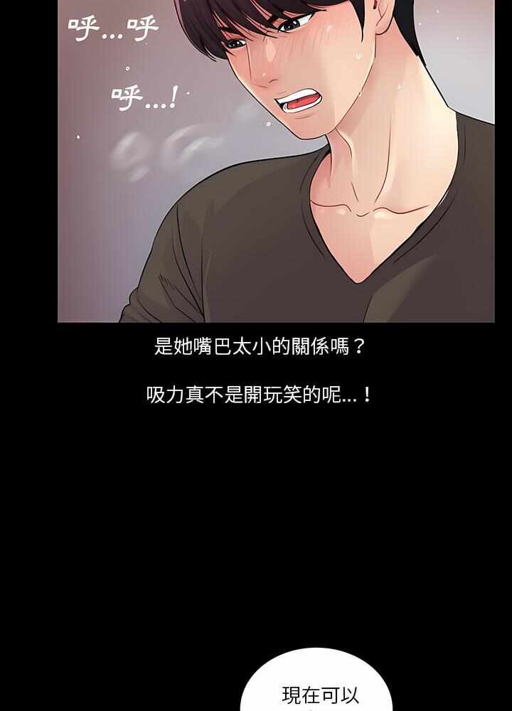 第34张