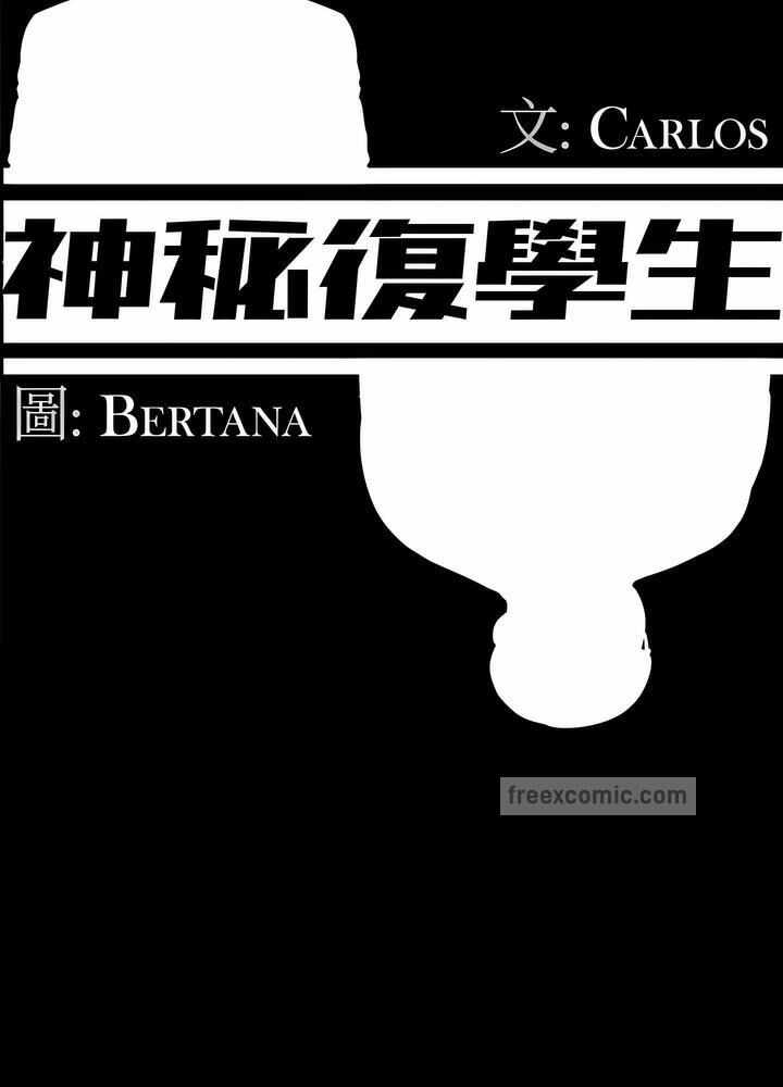 第37张