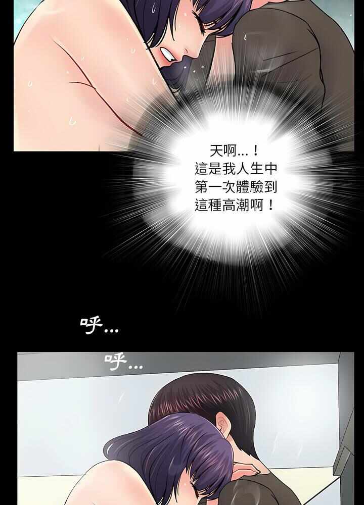 第61张