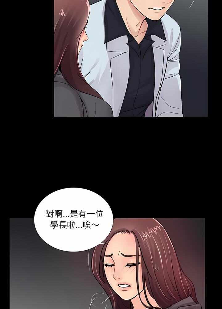 第75张