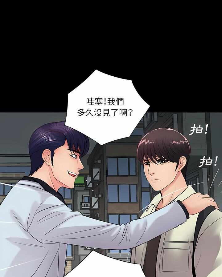 第11张