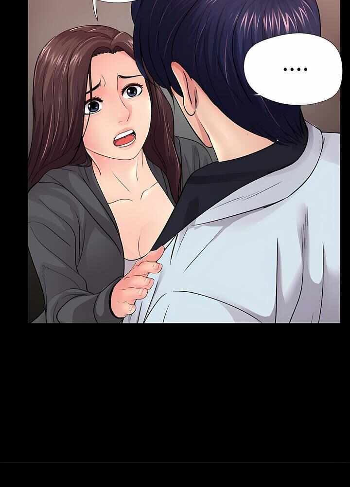 第34张