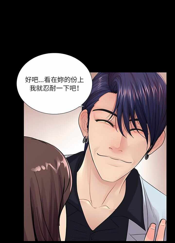 第35张