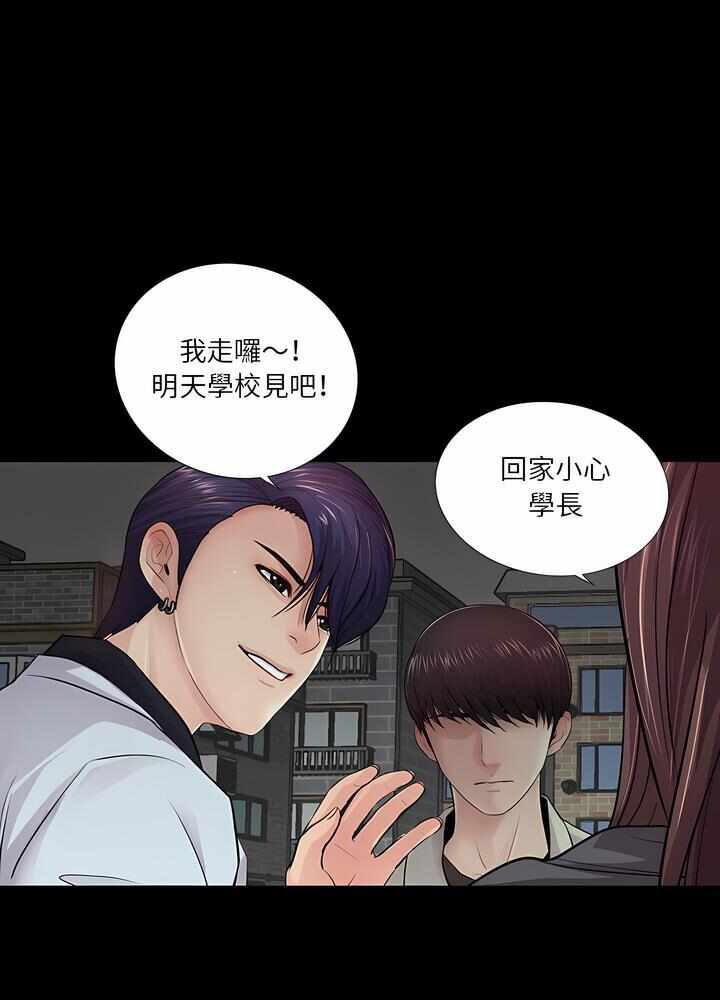 第36张