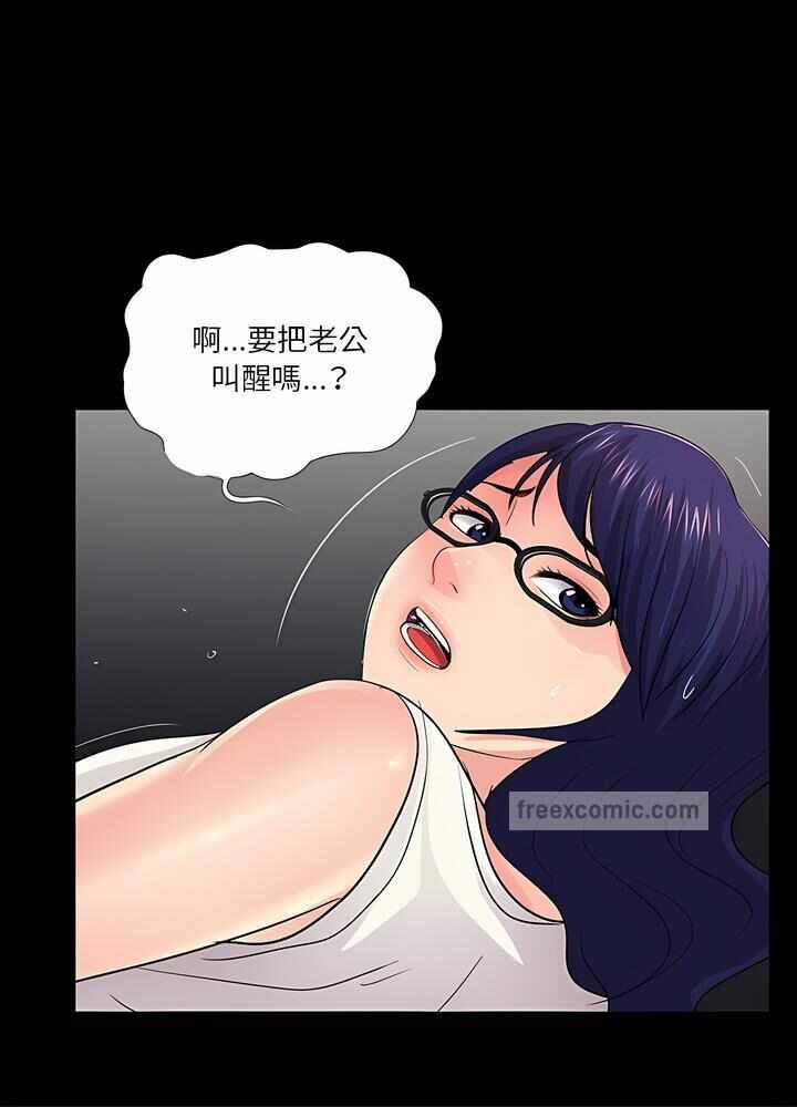 第55张