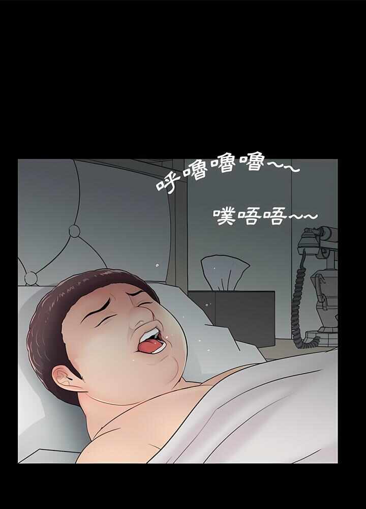 第56张