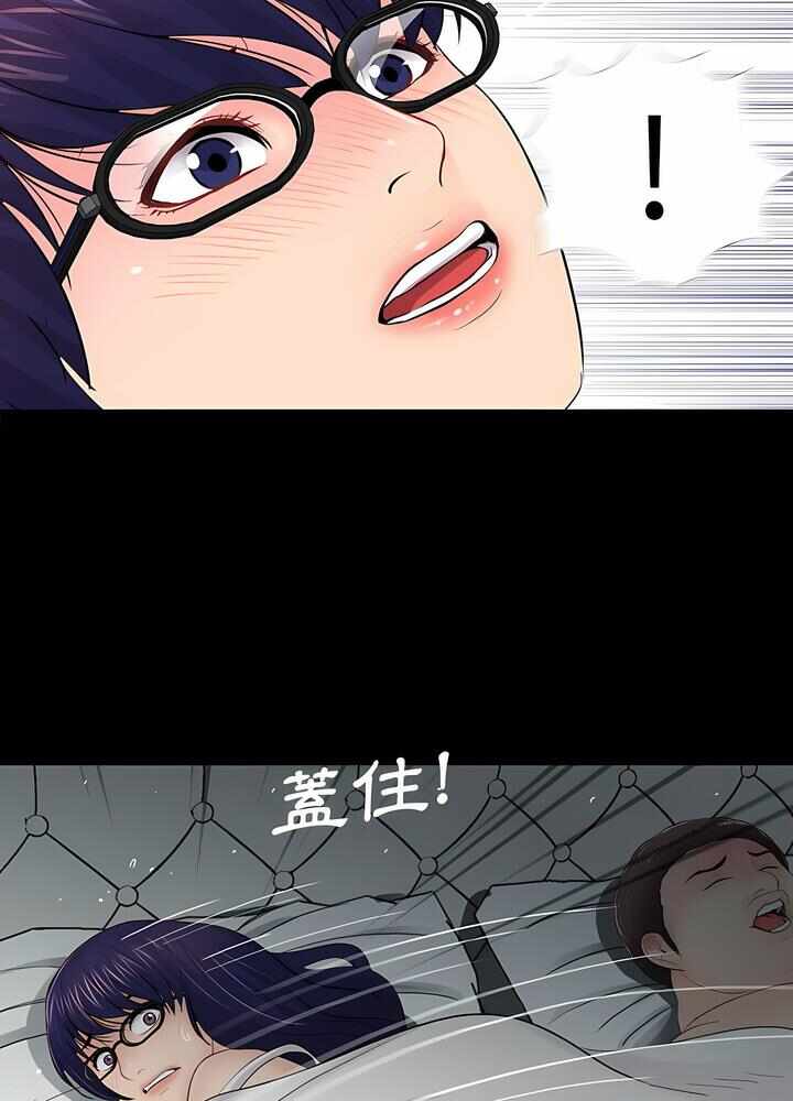 第78张