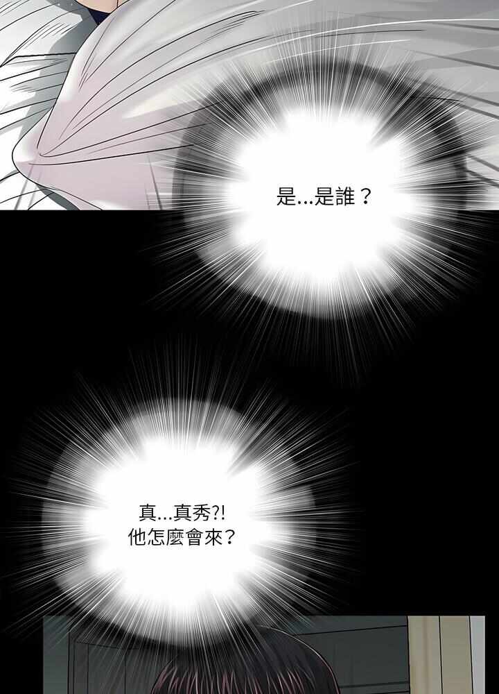 第79张