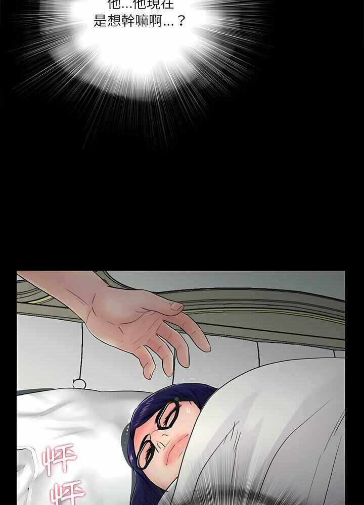 第83张