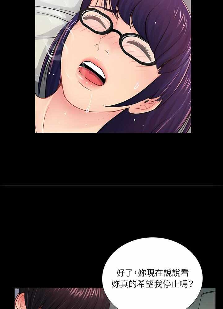 第41张