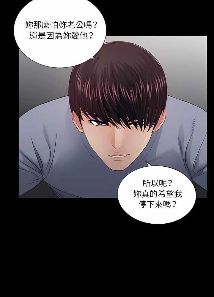 第51张