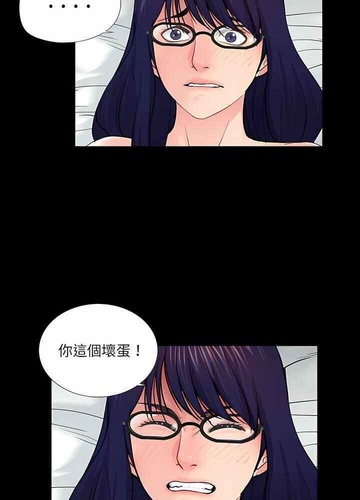 第53张