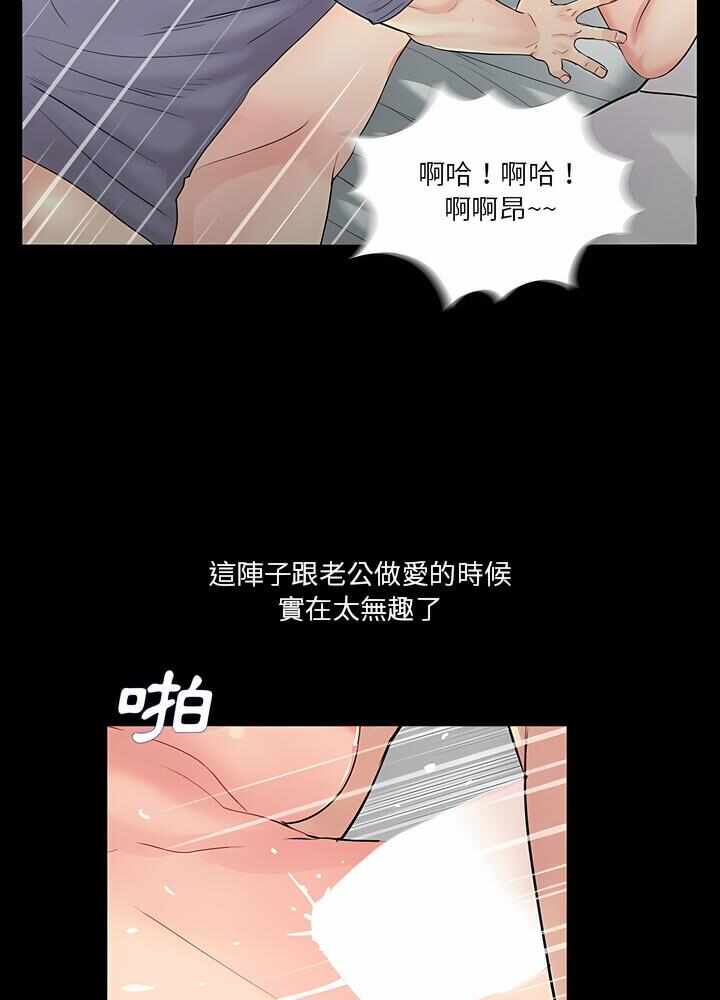 第58张