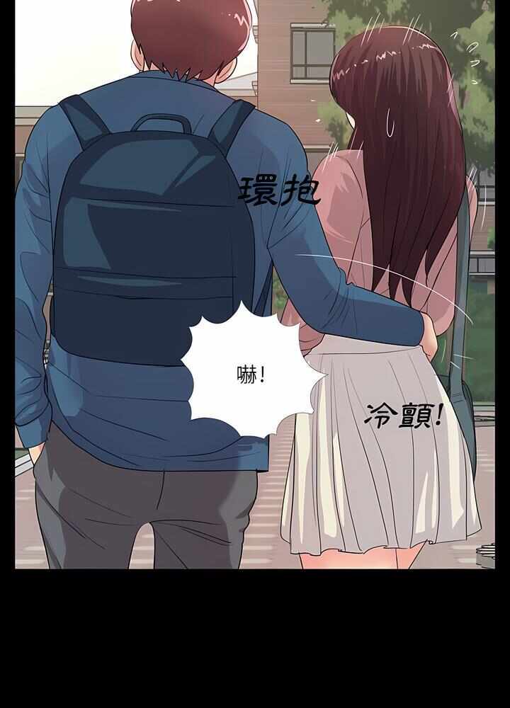 第76张