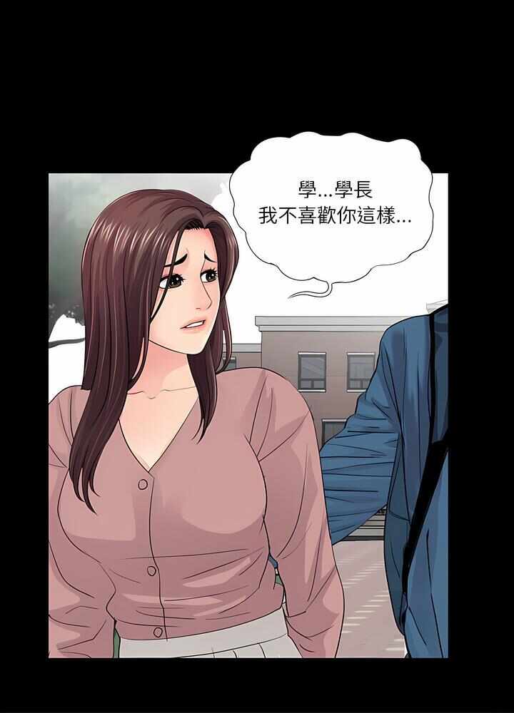第77张