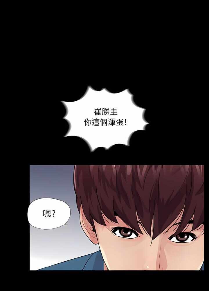 第80张