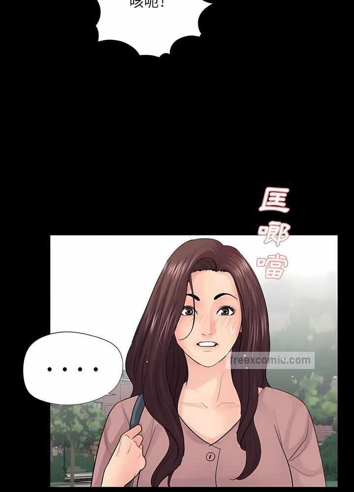 第82张