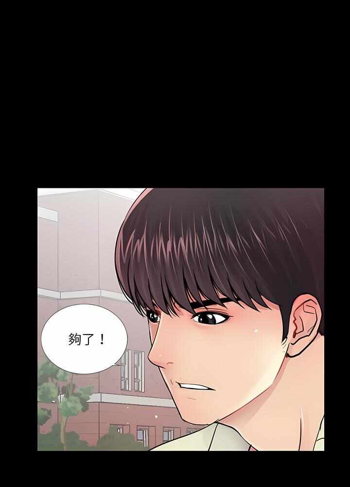 第29张
