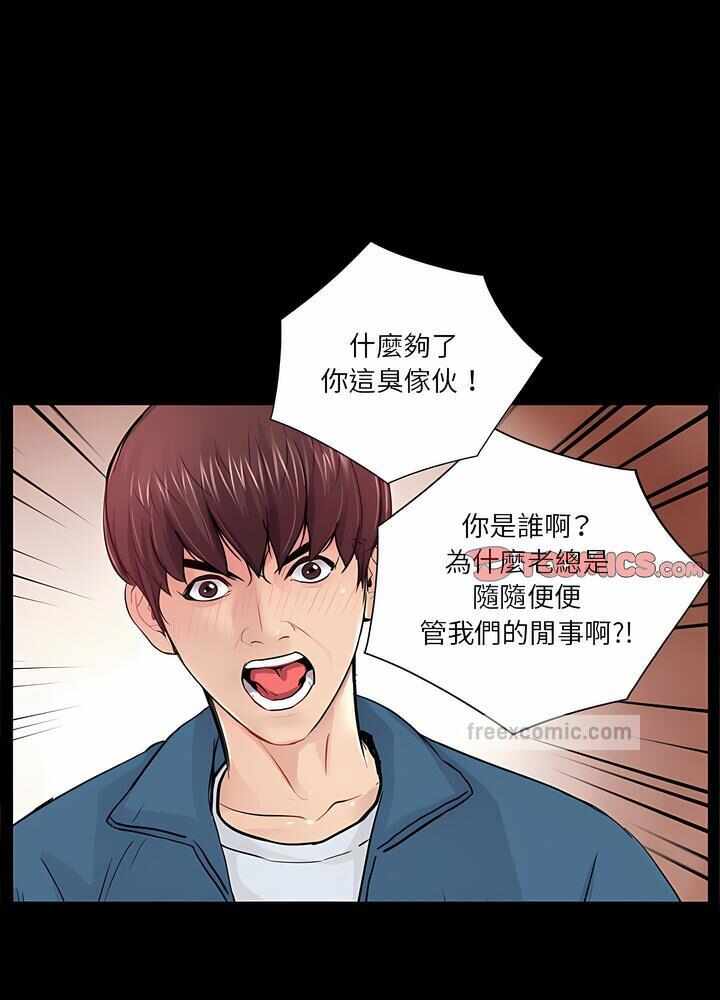 第30张