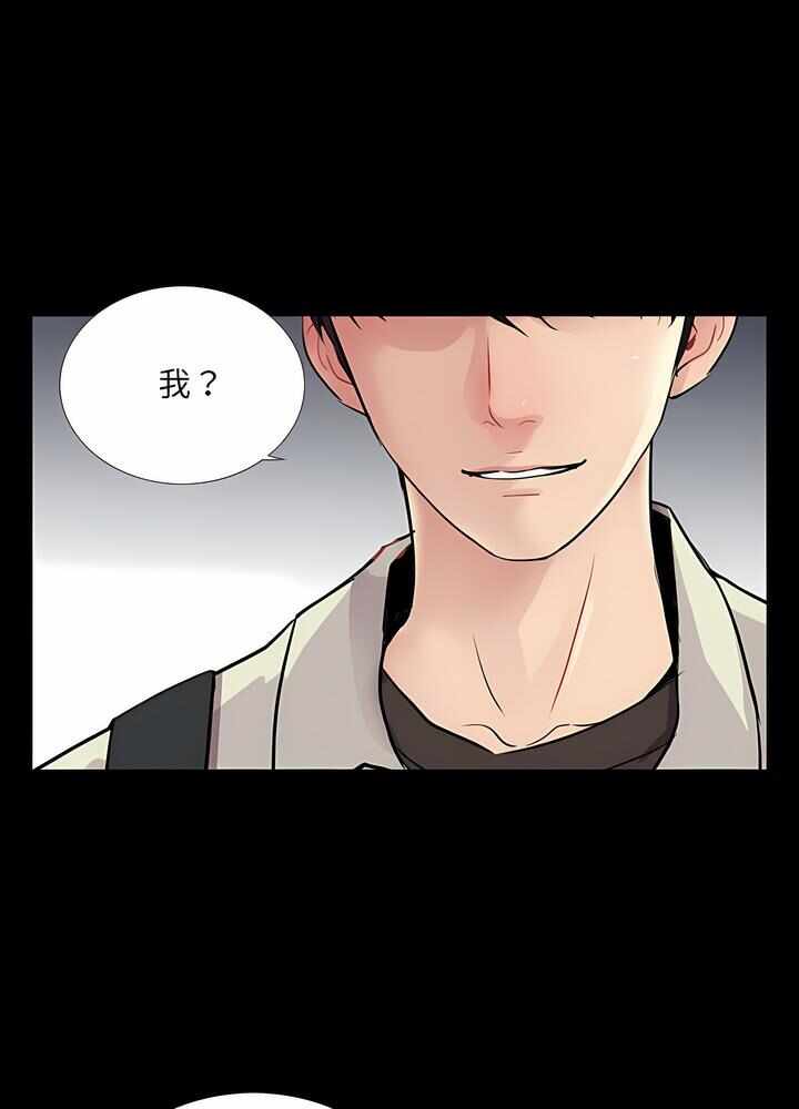 第31张