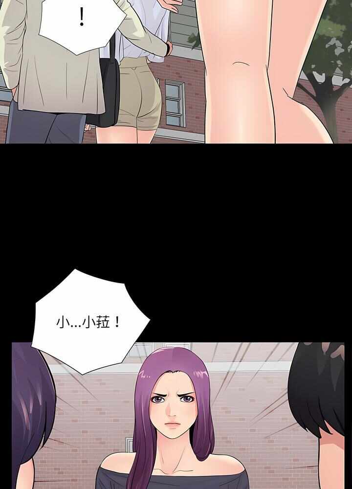 第35张