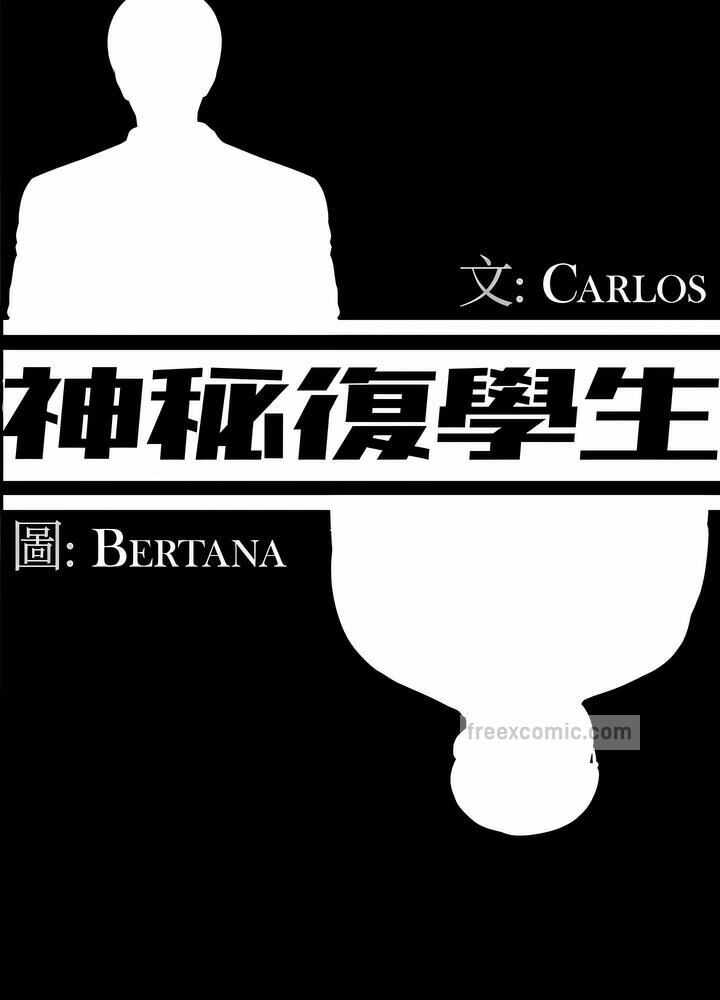 第39张