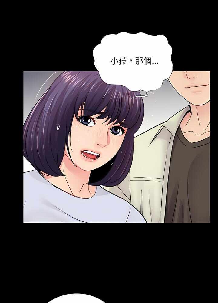第41张