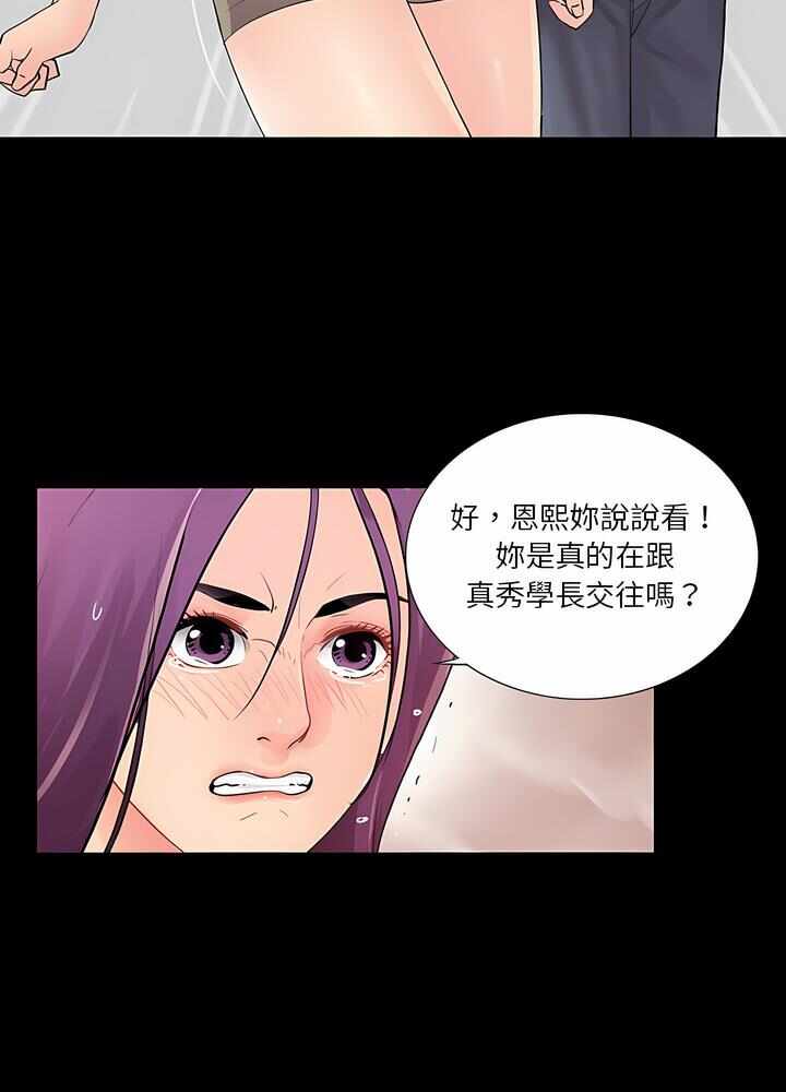 第43张