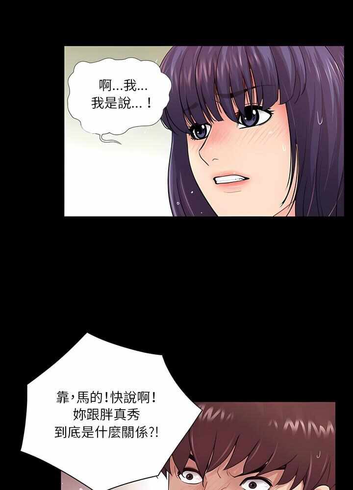 第44张